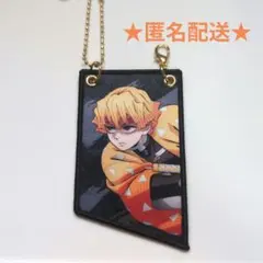 劇場版　鬼滅の刃 ランダムワッペンチャーム　 我妻善逸