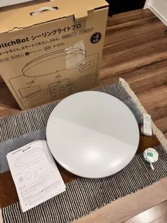 Switchbot スイッチボット シーリングライトプロ 8畳