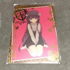 ごちうさ】MOVIC トレーディングカード SPR Card-06 06 - メルカリ