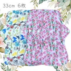 Item thumbnail for item 8631c63f-77d3-4edb-8c2e-195b1f54e540