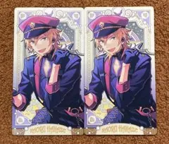 あんスタ 薫 セット