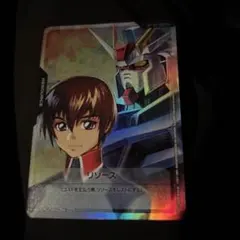 Item thumbnail for item 2afbc39c-ddf0-457f-a136-31613f0529a9