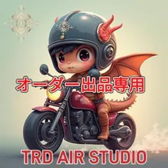 ねこ様オーダー出品ページ