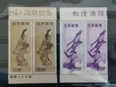 Item thumbnail for item ae4d9873-d436-483d-9c21-dee6c2424fa5