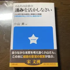 Item thumbnail for item b92fc7f3-1f22-4dbd-be31-4054e45c8669