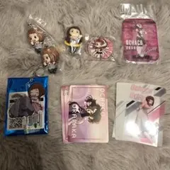 ヒロアカ 麗日お茶子 まとめ売り8点