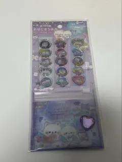 主婦 子育てママ 断捨離で出品中様 リクエスト 2点 まとめ商品