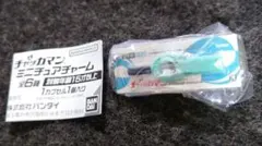 【匿名配送】ガチャ☆チャッカマンミニチュアチャーム　②緑　新品１点