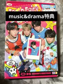 Item thumbnail for item d06e0b45-6441-4d80-b4ca-acfb3ab5a3b5