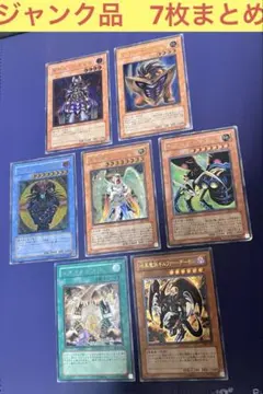 2026年最新】ブロックオリパ 遊戯王の人気アイテム - メルカリ