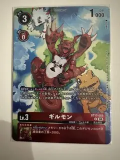 タカヒロー様 リクエスト 4点 まとめ商品