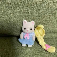 シルバニアファミリー　赤ちゃんおしゃれヘアシリーズ　〈シルクネコの赤ちゃん〉