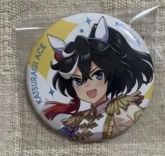 2025年最新】カツラギエース 缶バッジの人気アイテム - メルカリ