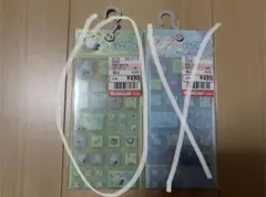 ももか様専用出品