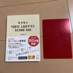 Item thumbnail for item f0c48b55-84a3-4dd8-ad47-9e92bced2e80