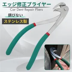 Item thumbnail for item 8c5efc87-51e5-47d9-b0d8-8b0a9da21645