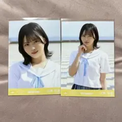 ニアジョイ 江角怜音 生写真 ブルーハワイレモン 角折れあり ニアジョイ 江角怜音 生写真 ブルーハワイレモン 角折れあり - メルカリ