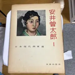 Item thumbnail for item 0ad471f1-2fbc-4187-bf86-93c29d00be4d