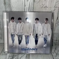 King & Prince 君を待ってるCD+DVD