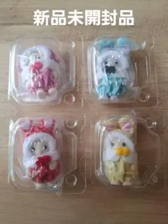 シルバニアファミリー　カラフルウサギコスチューム　4種セット　新品未開封品