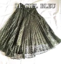 always happy hour☀️様 リクエスト 2点 まとめ商品