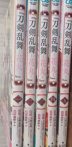 Item thumbnail for item 5d4762f4-2725-4aaa-93cf-02166552ba35