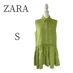 ZARA ザラ　未使用　ワンピース ノースリーブ ツイード柄　M グリーン