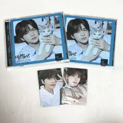 TWS はじめまして シニュ ソロジャケ CD 封入トレカ セット