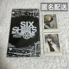2026年最新】寂雷 ぱしゃこれの人気アイテム - メルカリ