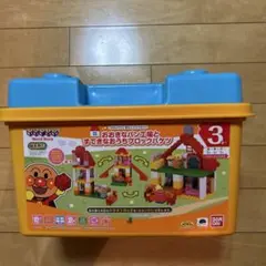 バンダイ ワールドブロック アンパンマンセット おまけ付き