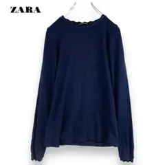 み*ん様 【美品】ザラ　ニット　フェミニン　オシャレ　カジュアル　大人可愛い綺麗