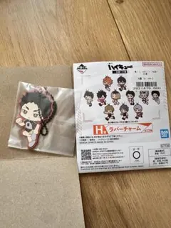 ハイキュー‼︎ 一番くじ　H賞 赤葦