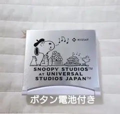 Item thumbnail for item 4d8f1cc8-852b-4e31-a9d6-2a980bc3e8f9