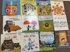 ひまわりママ様 リクエスト 2点 まとめ商品