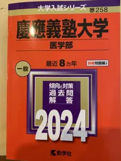 Item thumbnail for item 8c59a81c-3566-40de-92b6-a2850e0e7c6d