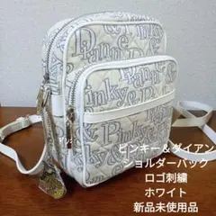 Pinky & Dianne ショルダーバッグ ホワイト 新品未使用