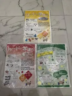 Item thumbnail for item 75c51573-4271-4876-a760-04063b982dea