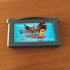 Item thumbnail for item 179b69a6-b1b3-406a-8879-6da3b0a0c7bf