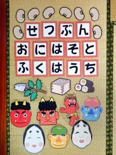 Item thumbnail for item 0bceec98-604a-4393-8c01-fdad882ea5f9