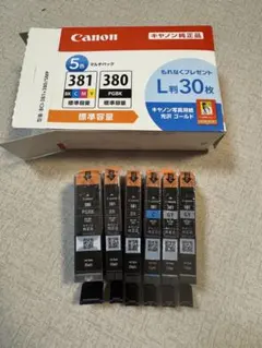 Canon 純正インク BCI 381+380 6本のサムネイル