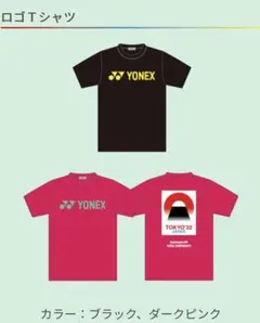 Item thumbnail for item 0c706112-f355-4f82-83ec-522a9b055949