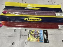 deps KINCOO 13インチ ワーム 2袋セット フック付きのサムネイル