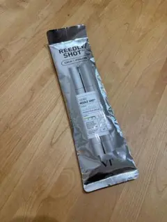 VT リードルショット　ユニバースキット45個