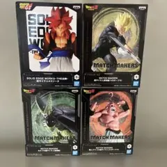 ドラゴンボール　フィギュア　プライズ　セット