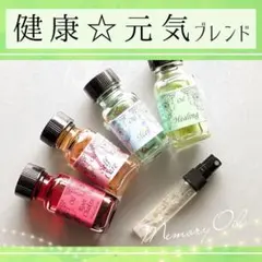 2026年最新】浄化スプレーの人気アイテム - メルカリ