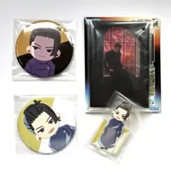 呪術廻戦　セガラッキーくじ　夏油傑　缶バッジ　アクリルスタンド