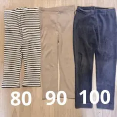子ども服　ベビー服　レギンス　タイツ　長ズボン