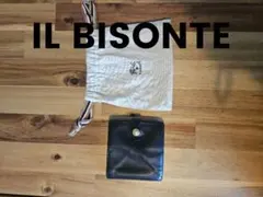 イルビゾンテ　財布