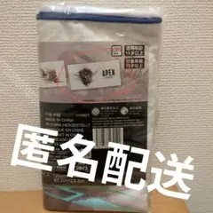 APEX LEGENDS プラチナムザッカバスタオル