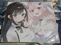 Item thumbnail for item 5a3d9688-744c-4180-8c5d-f89247d33610